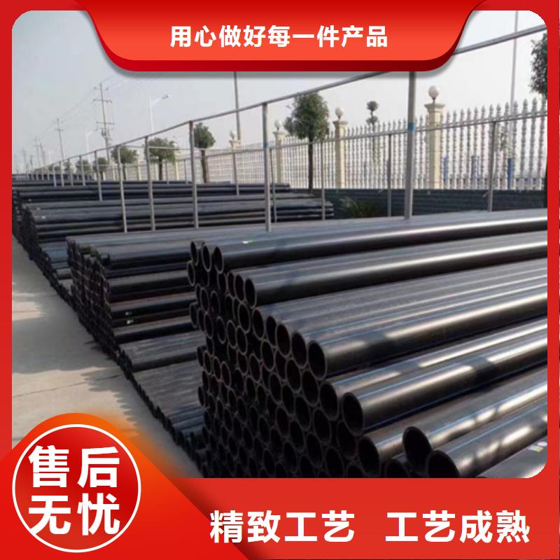 pe给水管材欢迎订购供应商