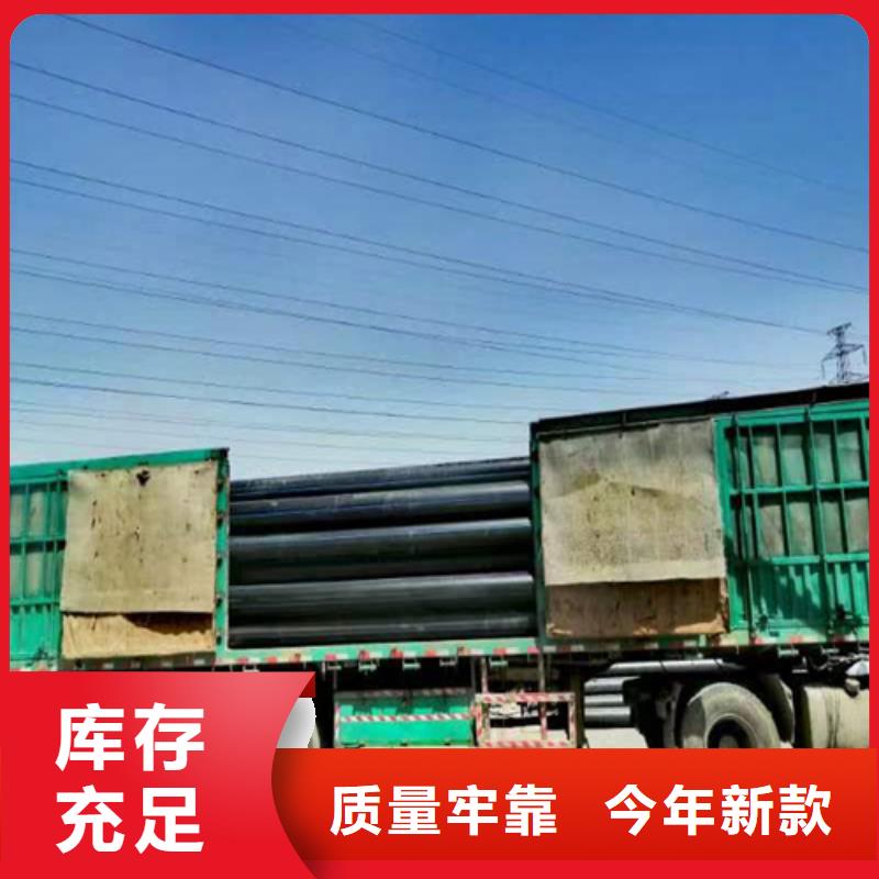 pe给水管的十大品牌直销价格质优价廉