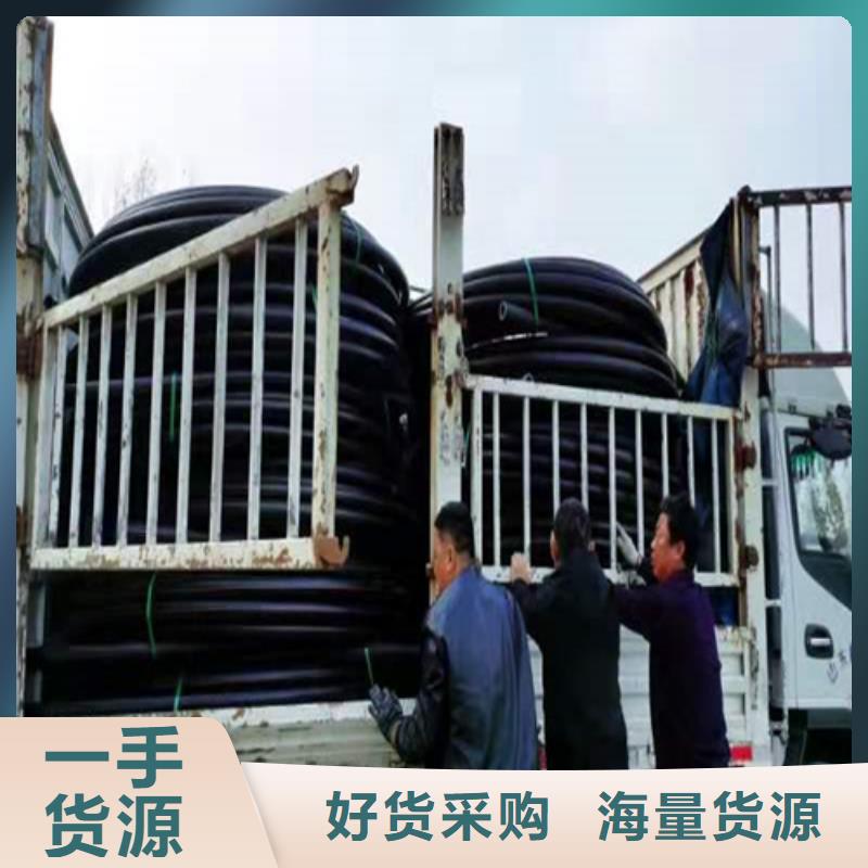 pe给水管可以热熔接吗订制本地经销商