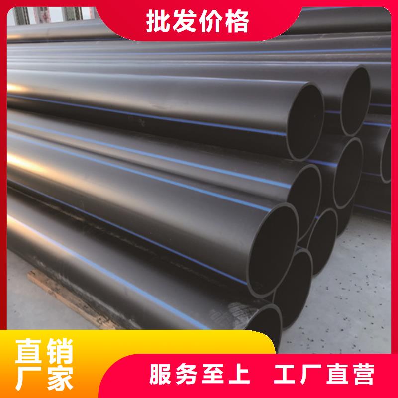 pe给水管材品质过关现货实拍