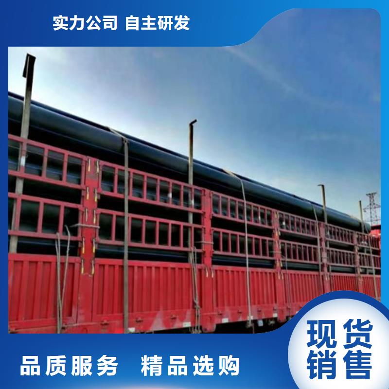 pe给水管连接方式品质优本地服务商