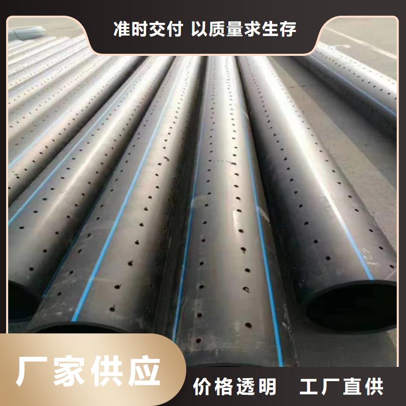 pe给水管连接方式质量优工艺层层把关