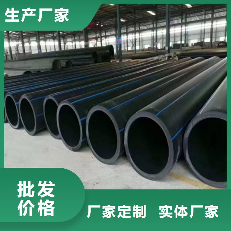 pe给水管图片订制好产品放心购