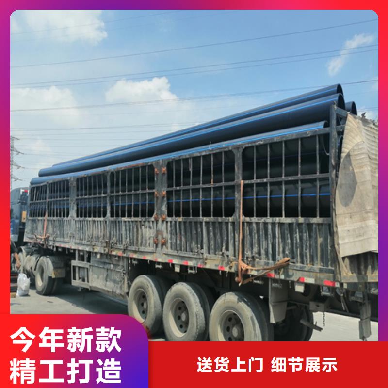 pe给水管厂家实体诚信经营