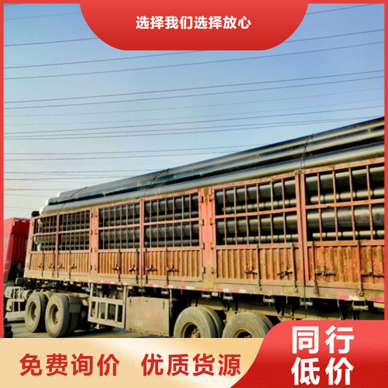 pe给水管连接方式库存充足一对一为您服务