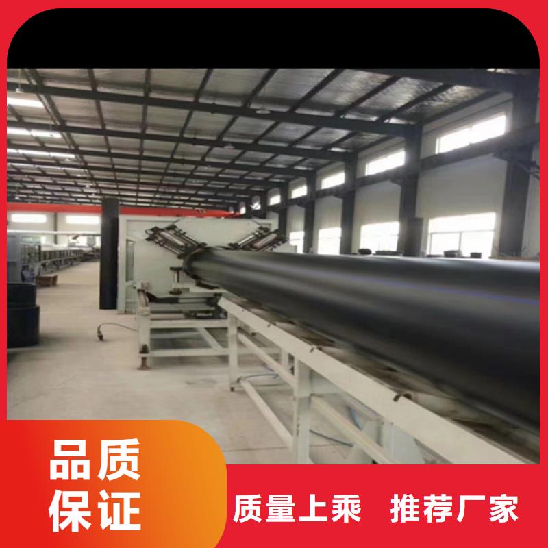 pe给水管规格表价格表厂家直供产地直供