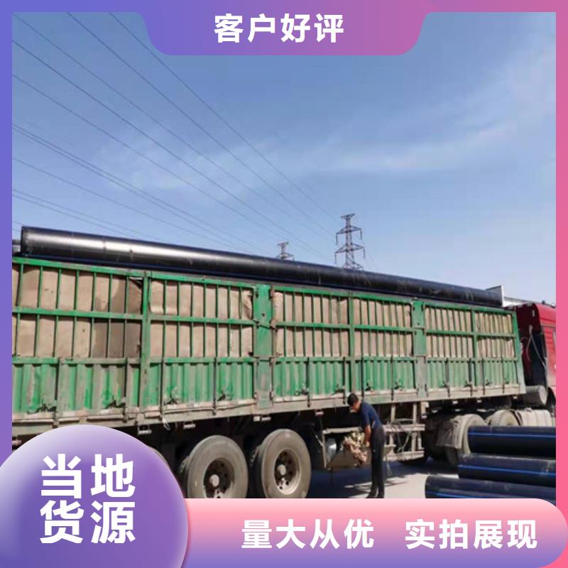 pe给水管材施工队伍本地服务商