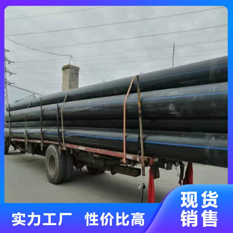 pe给水管可以热熔接吗直供厂家产品性能