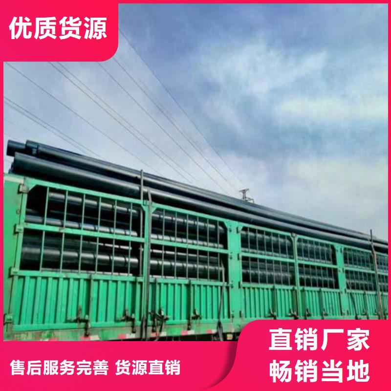 pe给水管连接方式销售本地厂家