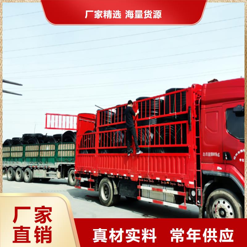 pe给水管规格表价格表了解更多品质无所畏惧