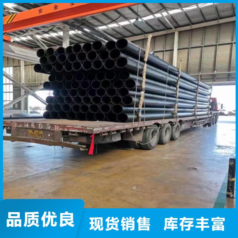 hdpe给水管道价格供应价格合理