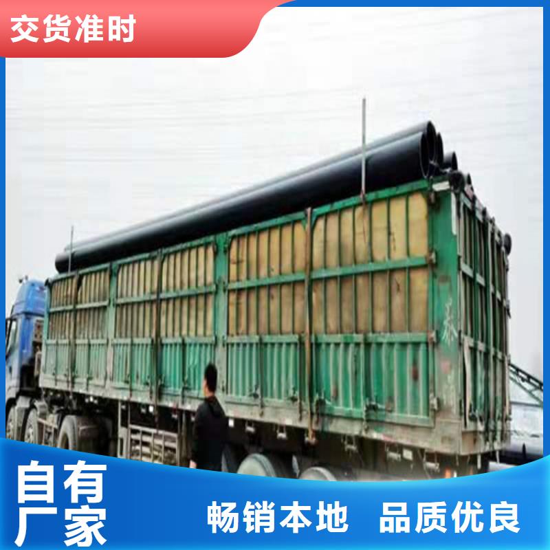 pe给水管材信息专注生产N年