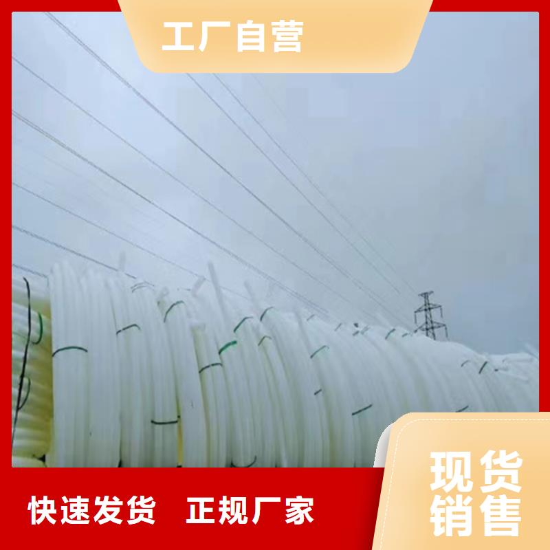pe给水管的十大品牌施工实力商家供货稳定