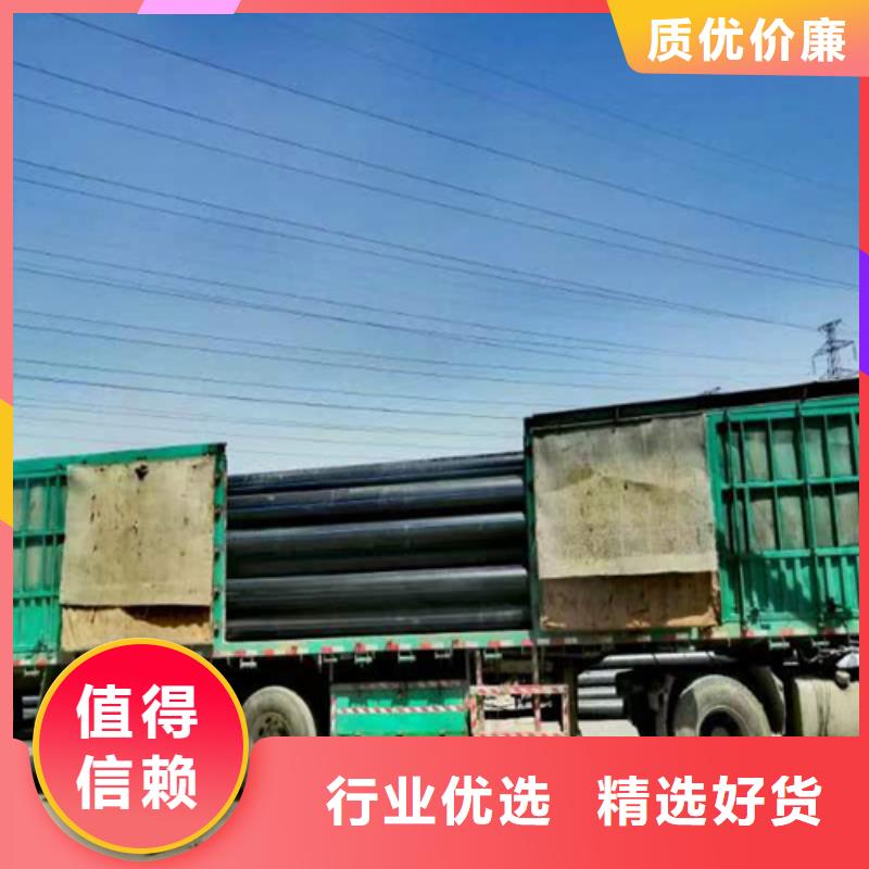 pe给水管连接方式按需定制本地制造商