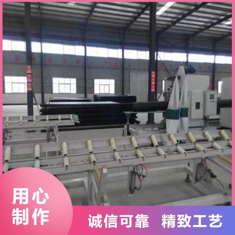 pe给水管90出厂价格厂家直销放心