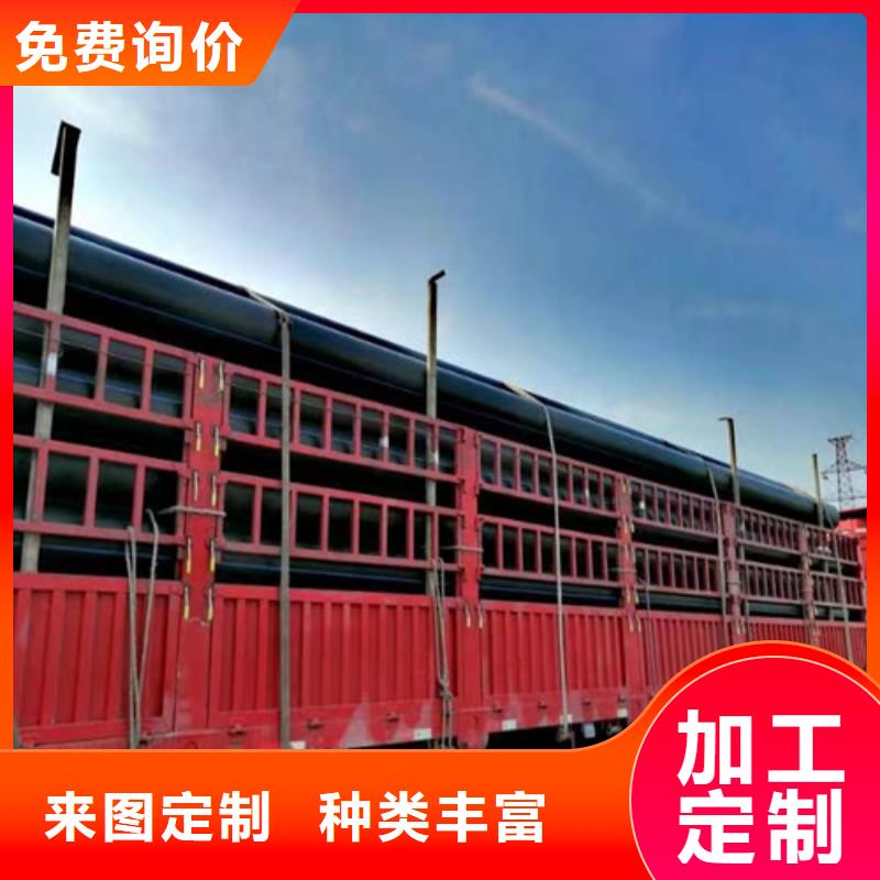 pe给水管90实力雄厚经验丰富品质可靠