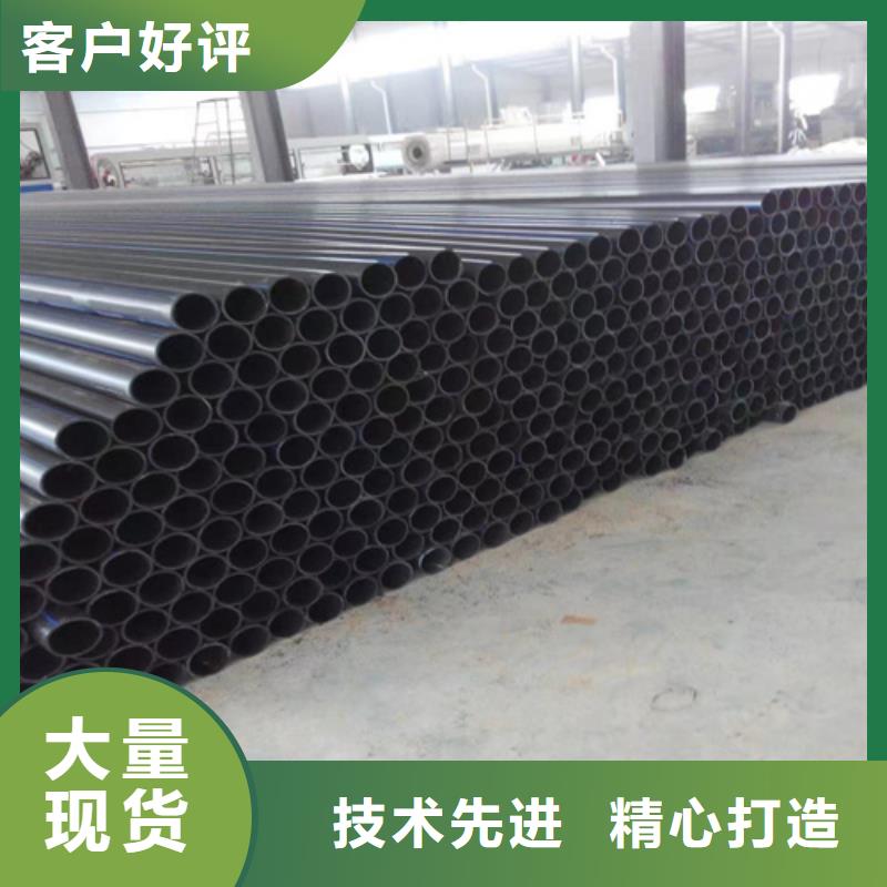 pe给水管的十大品牌发货快同城经销商