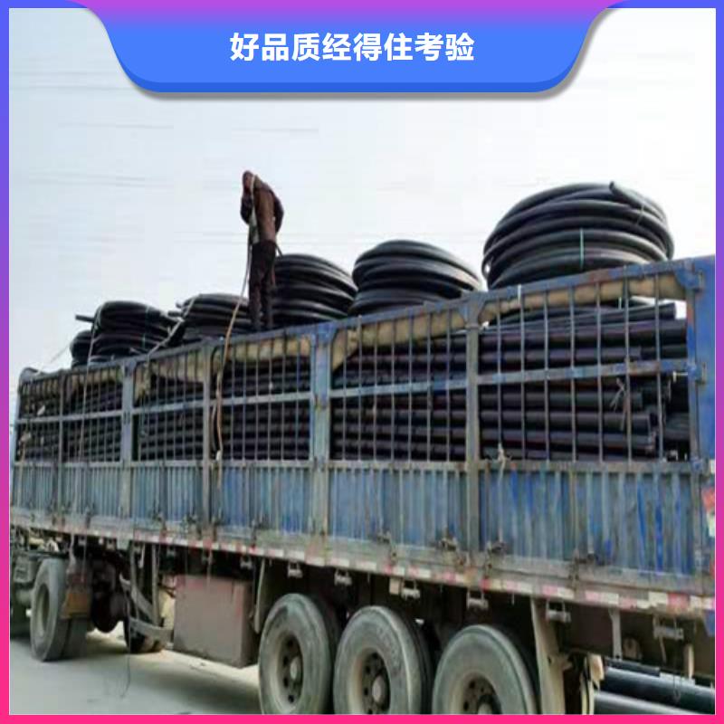 pe给水管规格型号尺寸对照表品质优优质原料