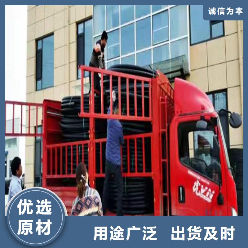 pe给水管什么牌子好供水管315型号全质检合格出厂
