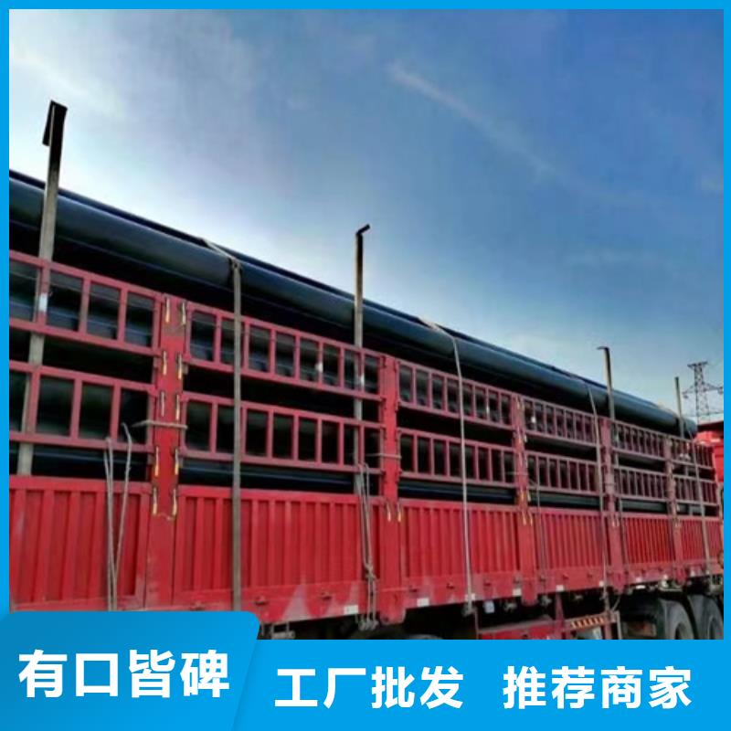pe给水管什么牌子好供水管315供应商来图加工定制