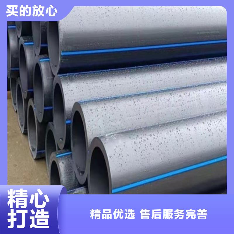 pe给水管的十大品牌支持定制现货