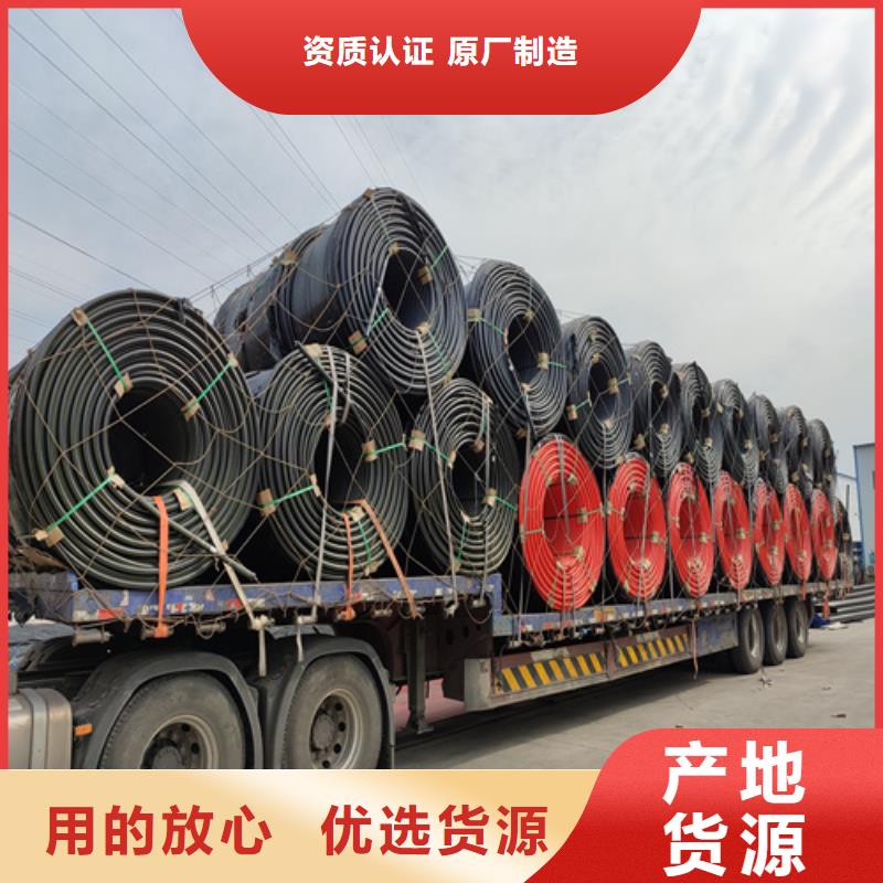 40硅芯管价格源头好货本地公司