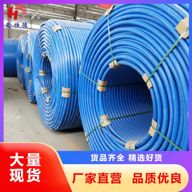 hdpe硅芯管生产厂家厂家直销支持非标定制