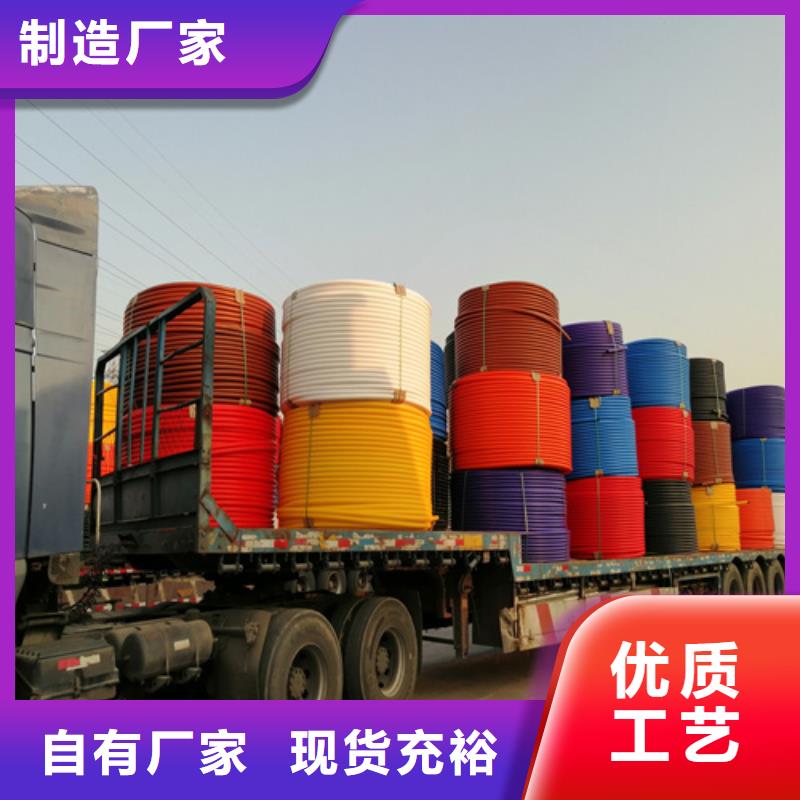 40硅芯管多少钱一米公司当地供应商