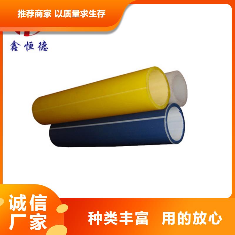 硅芯管接头批发价敢与同行比价格