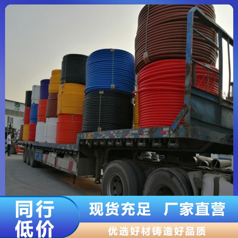 硅芯管规格型号公司品质保障售后无忧