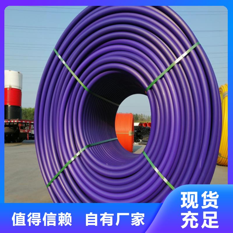 硅芯管多少钱一米欢迎电询客户信赖的厂家