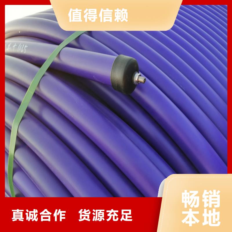 硅芯管厂家联系电话品质过关硅芯管专注产品质量与服务