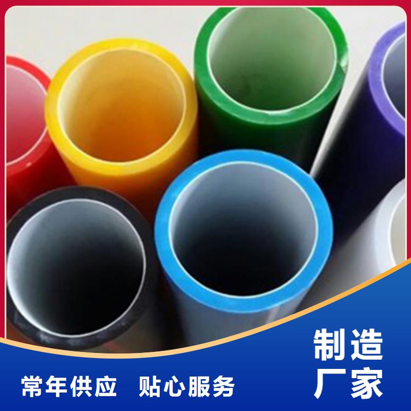 硅芯管和pe管的区别供应商现货实拍
