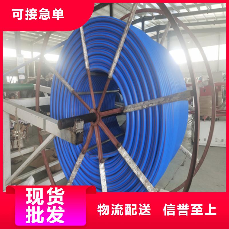 pe硅芯管价格询问报价品质值得信赖