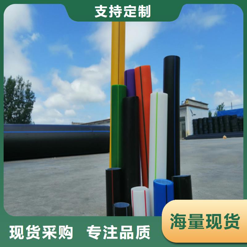 40硅芯管价格中心本地生产商