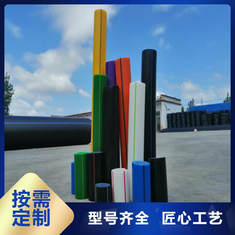 40硅芯管量大从优当地公司
