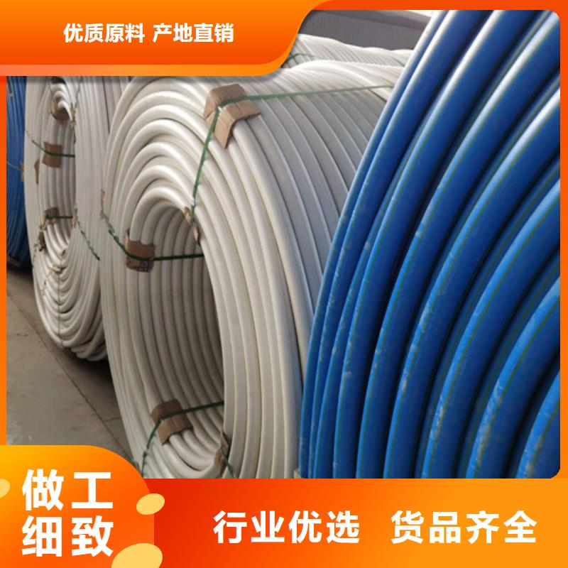 硅芯管接头解决方案质量为本