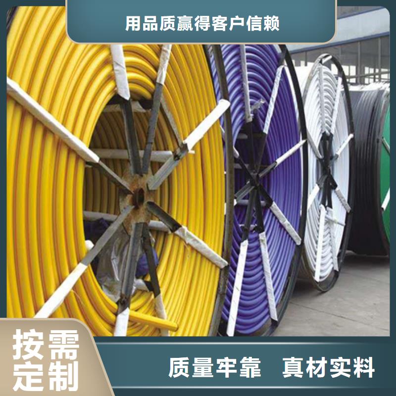 40硅芯管高速用硅芯管厂家报价欢迎新老客户垂询