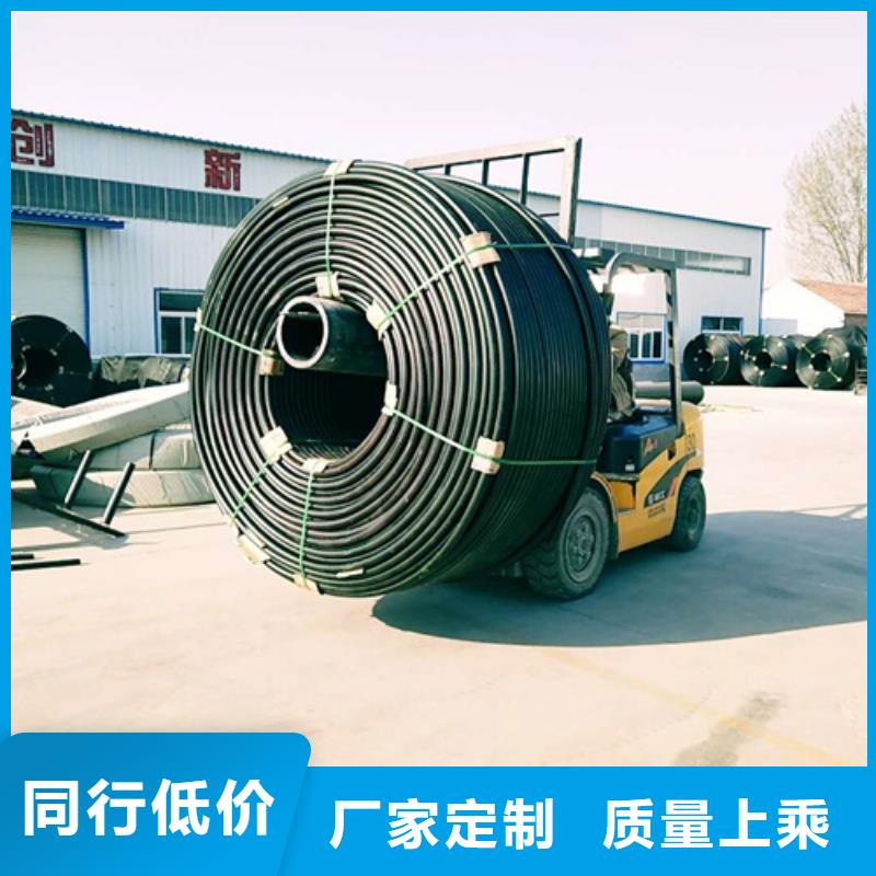 hdpe硅芯管生产厂家工厂直销规格齐全实力厂家