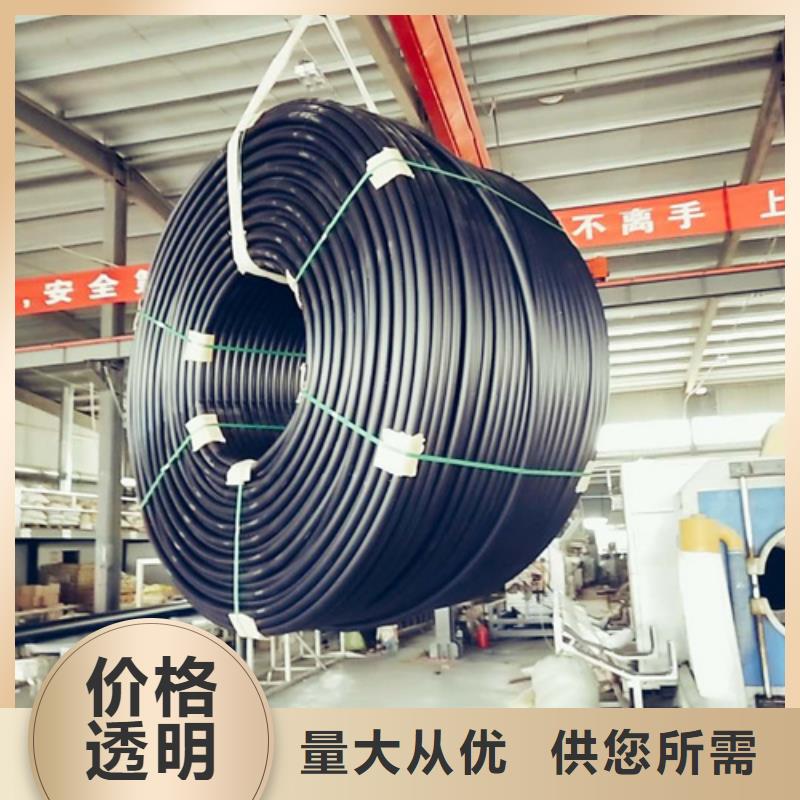 pe硅芯管价格零售当地货源