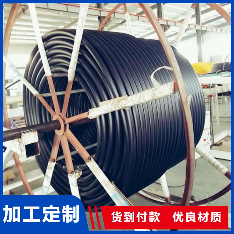 hdpe硅芯管生产厂家质优价廉本地公司