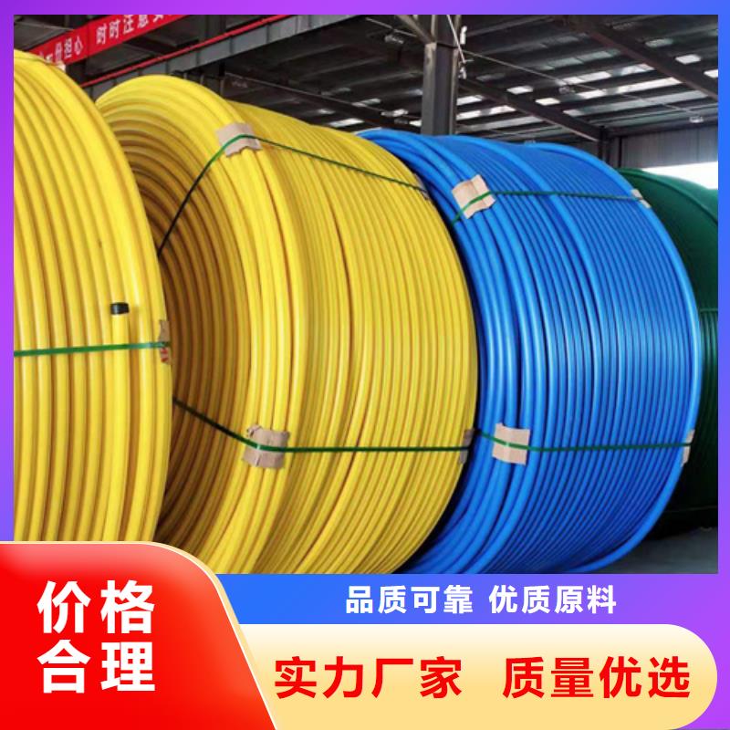 硅芯管接头安装视频实体大厂同城经销商