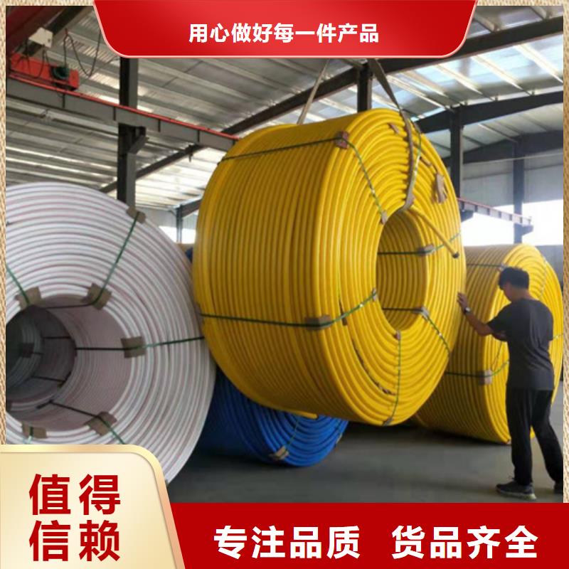 硅芯管规格型号生产基地质量为本
