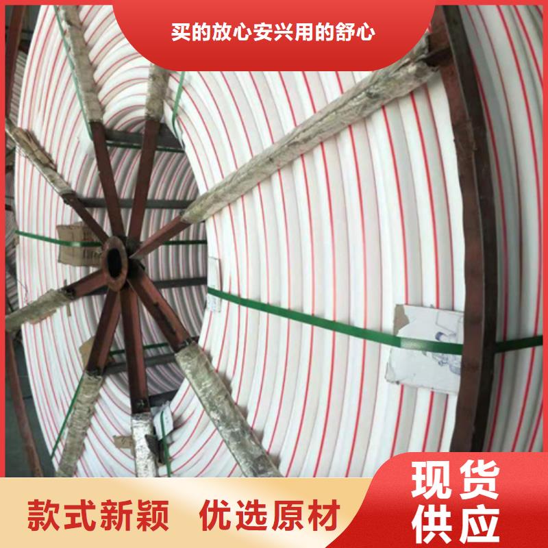 40硅芯管多少钱一米价格实惠当地供应商