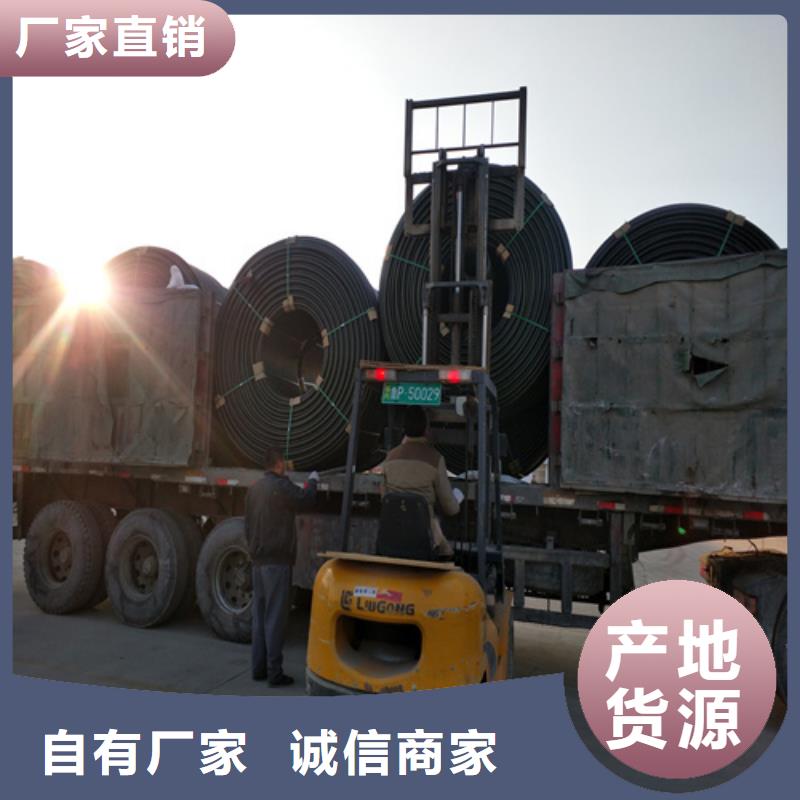 pe硅芯管厂家询问报价工厂采购
