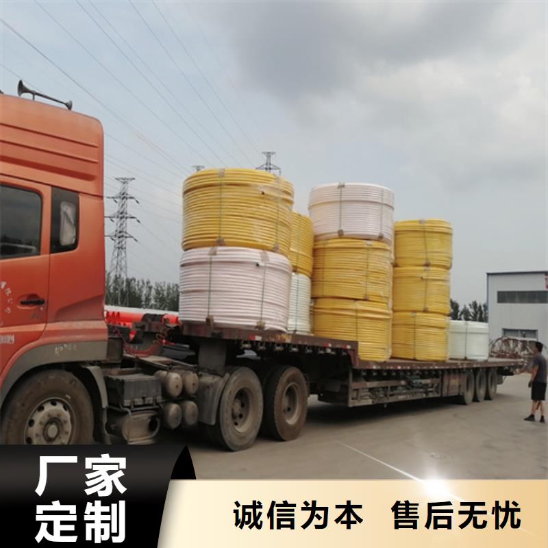 40硅芯管接头合格证图片硅芯管高速诚信厂家按需定制真材实料