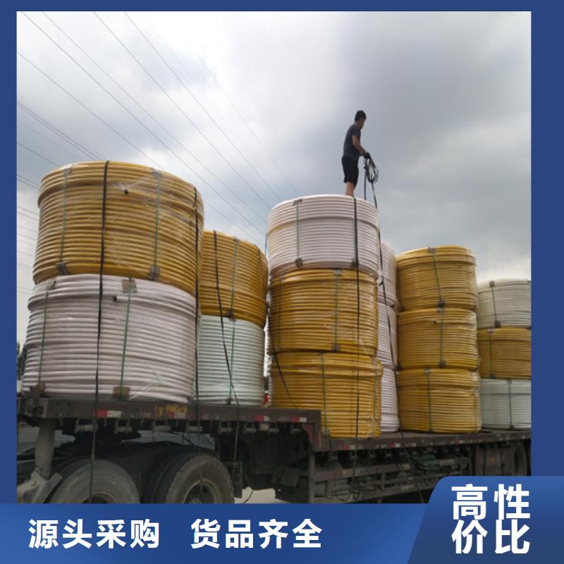 硅芯管40/33价格实惠实力大厂家