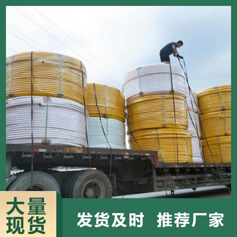 硅芯管规格型号表实力老厂重信誉厂家