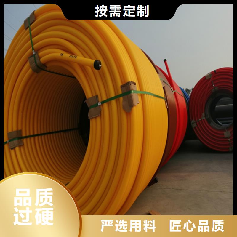 硅芯管厂家联系电话优惠多工厂自营