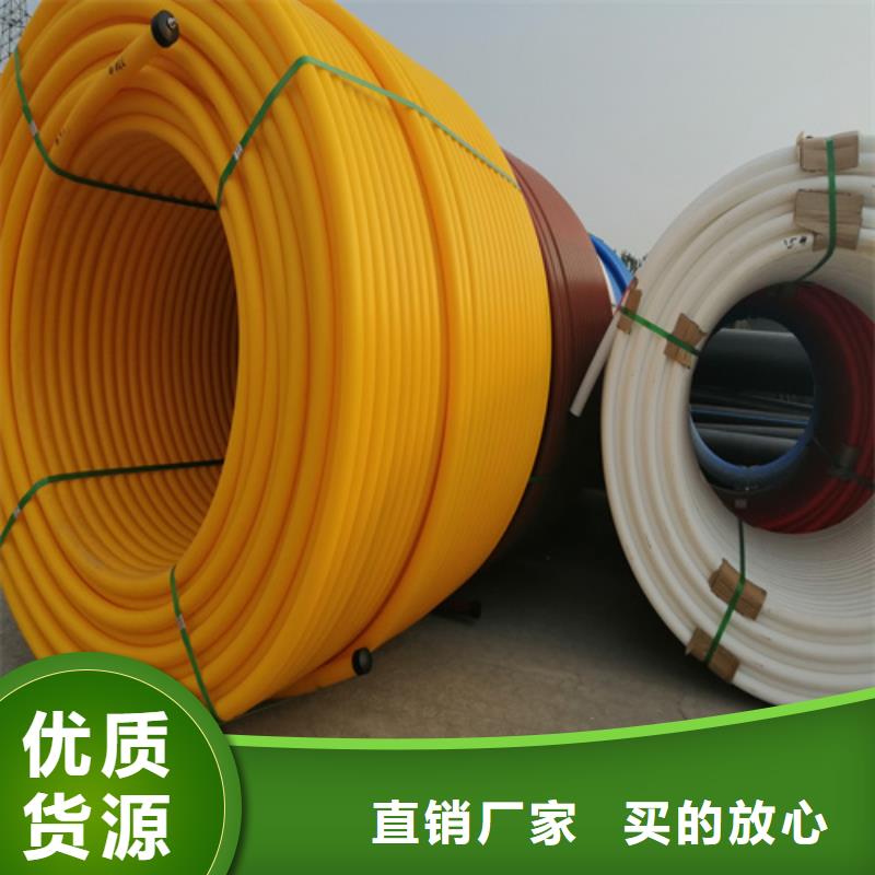 硅芯管是干嘛用的可定制订制批发